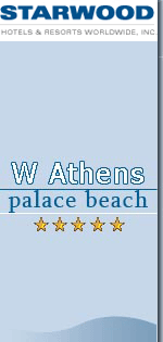 Aphrodite Astir Hotel in Vouliagmeni - Athens - Greece
