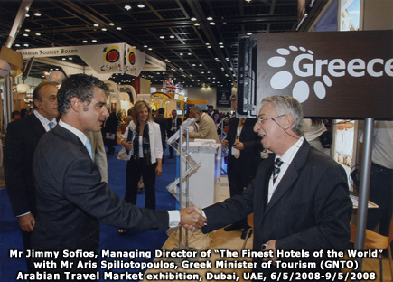 Mr Jimmy Sofios, Managing Director of “The Finest Hotels of the World” with Mr Aris Spiliotopoulos, Greek Minister of Tourism (GNTO) - Arabian Travel Market exhibition, Dubai, UAE, 6/5/2008-9/5/2008