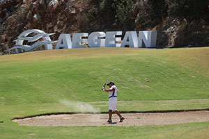 Aegean Golf Academy