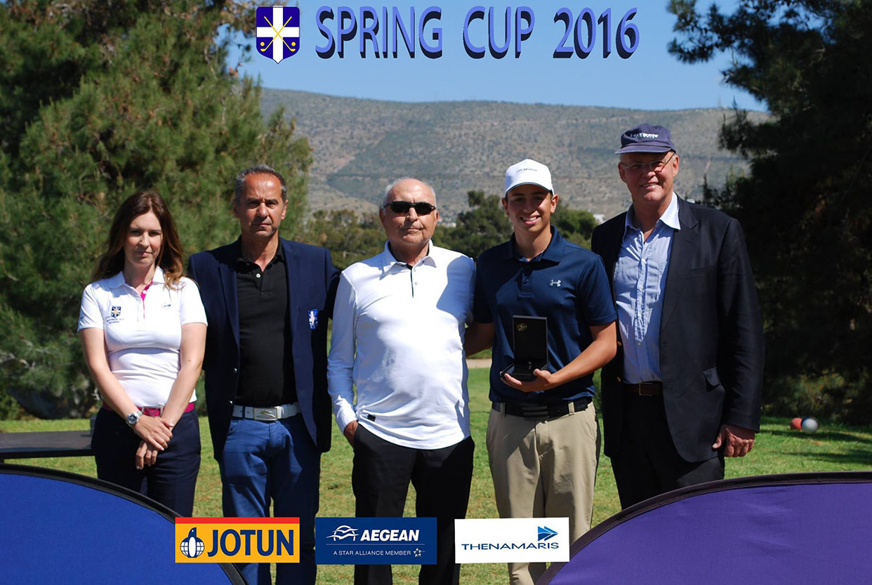 Aegean Golf Academy: Spring Cup, Athens 30th January 2016