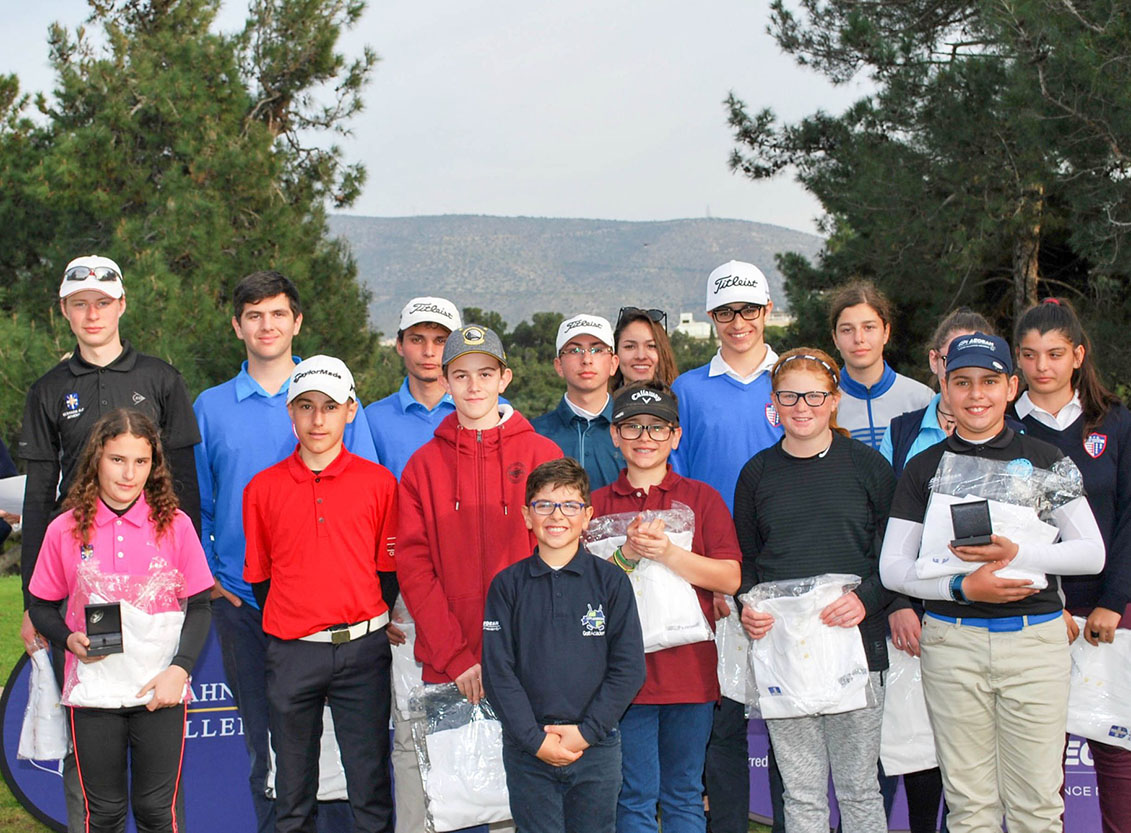Aegean Golf Academy: Supercup, Athens 17-18th February 2018