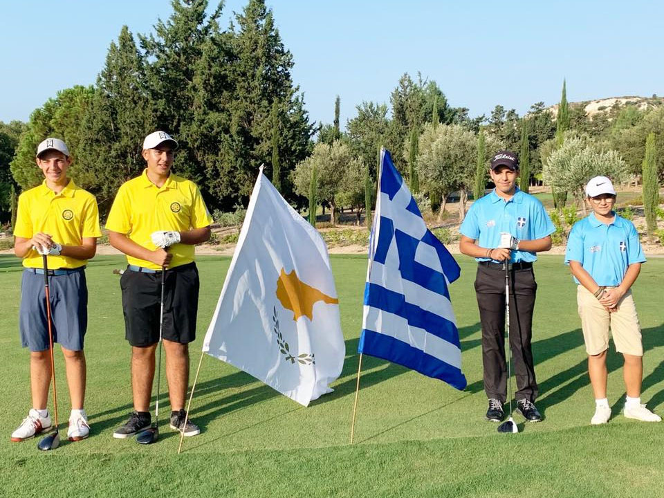 Aegean Golf Academy: National Junior Order of Merit 2019, Cyprus-Greece, Elea Golf Club,<br>21st-23rd September 2019 [Part #1]