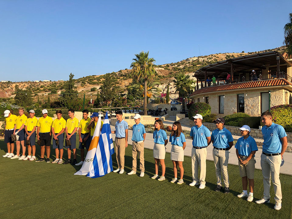 Aegean Golf Academy: National Junior Order of Merit 2019, Cyprus-Greece, Elea Golf Club,<br>21st-23rd September 2019 [Part #2]