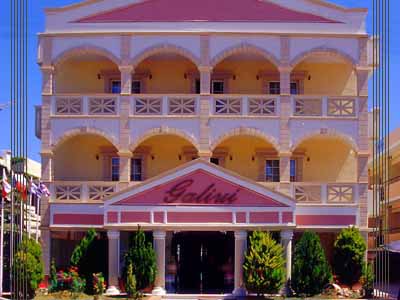 Galini Hotel - Γενική Λήψη