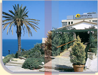 Louis Hotels Apostolata Island Resort Hotel Skala Kefalonia Greece