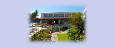 Eliros Beach Hotel - Κρήτη Χανιά Γεωργιούπολη