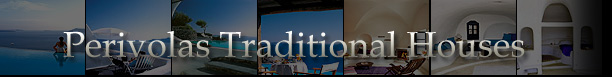 Perivolas Traditional Houses Santorini Hotels Oia Accommodation Cyclades Islands Greece
