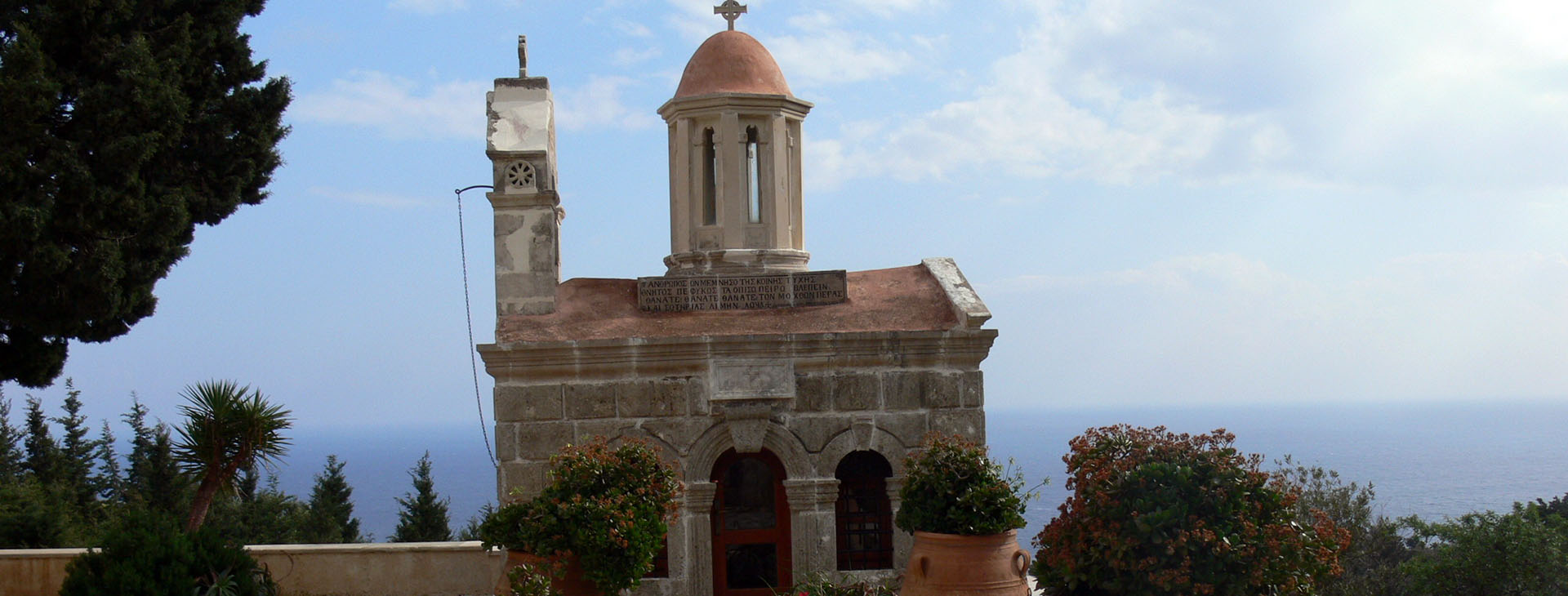 Preveli Monastery, Rethymnon