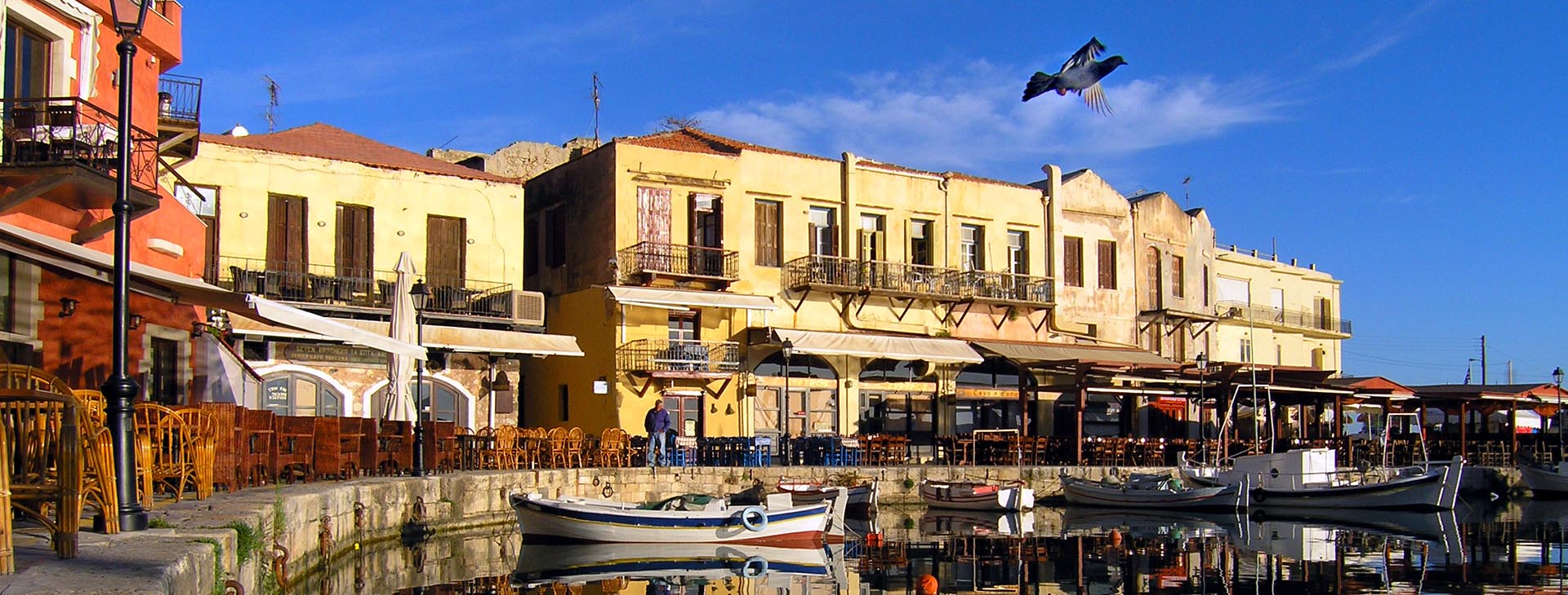 Town of Rethymnon: The old harbour