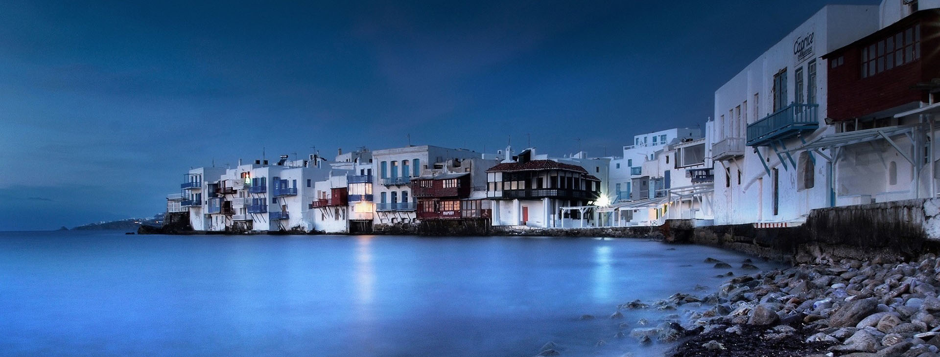 "Little Venice" by night at Mykonos island