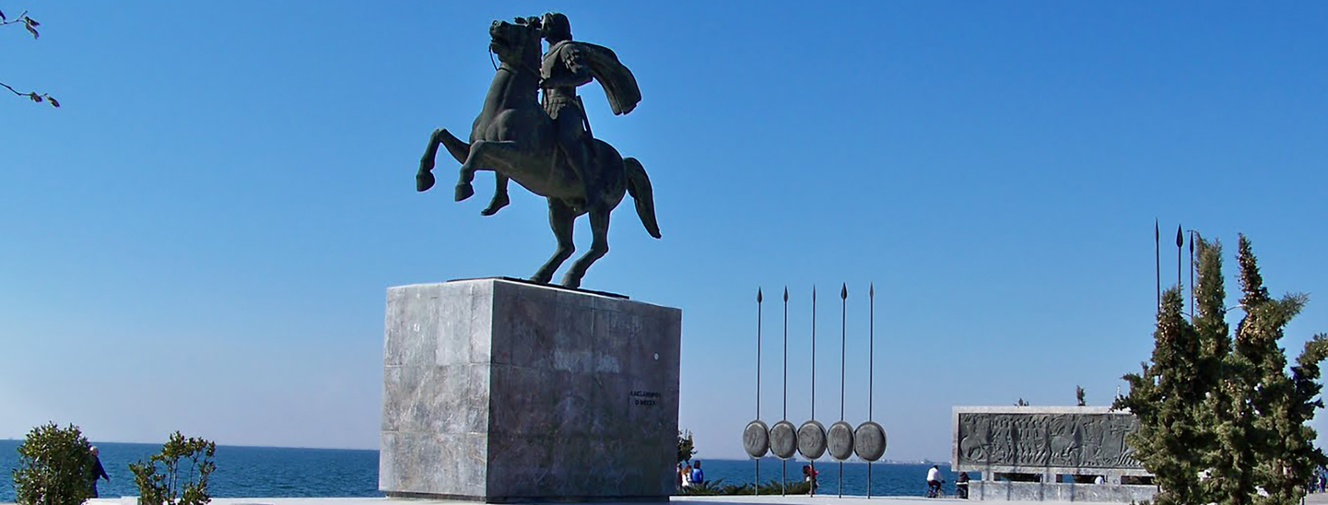 Alexander the Great statue, Thessaloniki City