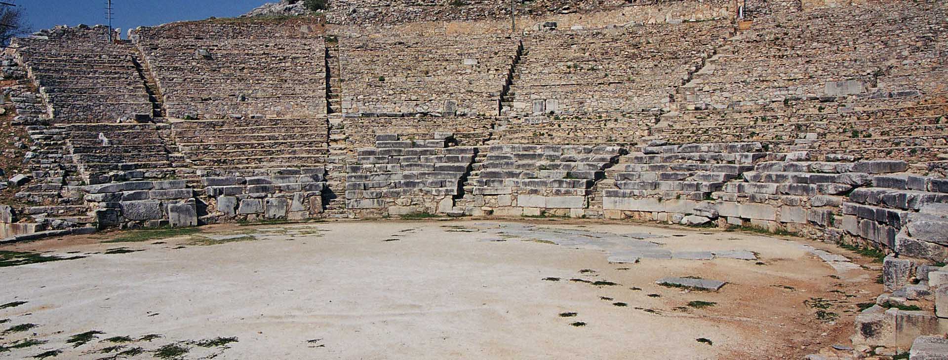 Ancient theatre at the Archaeological site of Philippi, Drama