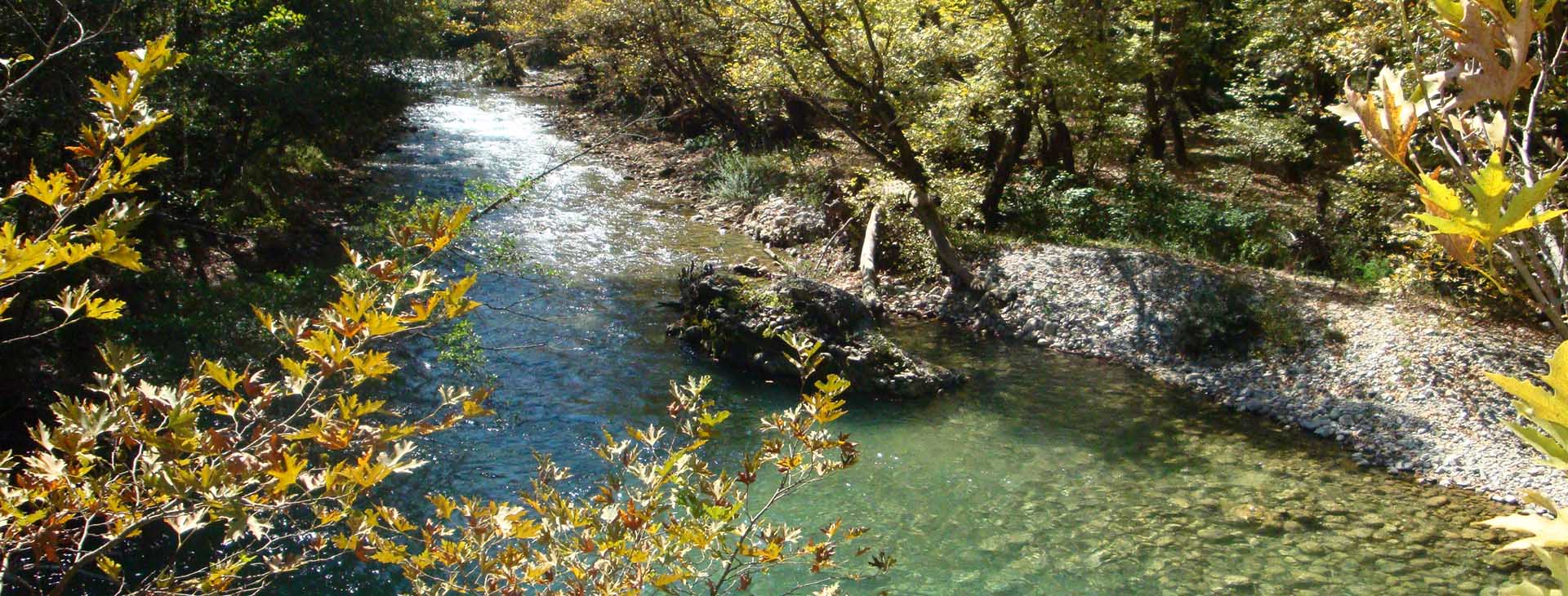 Voidomatis river, Ioannina
