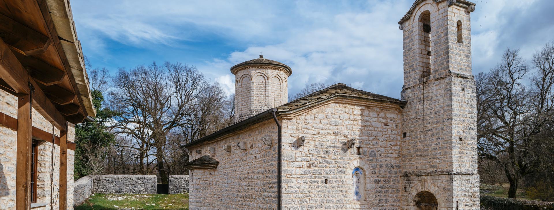 Avel Monastery, Ioannina